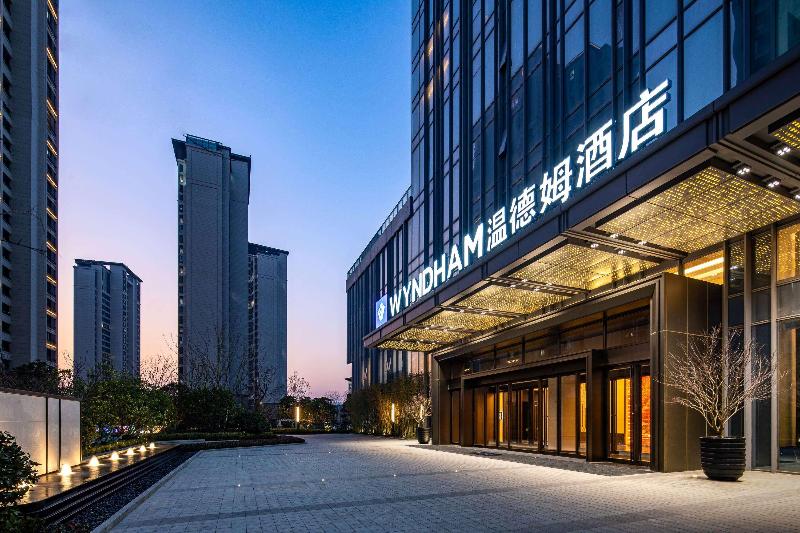 Wyndham Changzhou Xinbei image
