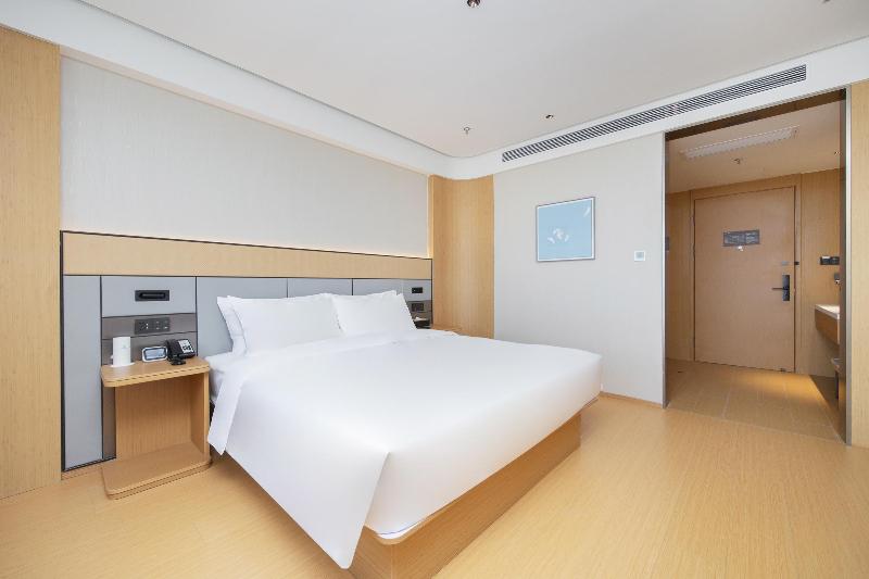 Ji Hotel Hefei Mingzhu Square