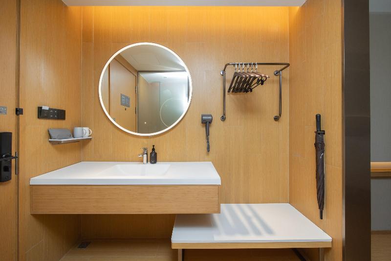 Ji Hotel Hefei Mingzhu Square