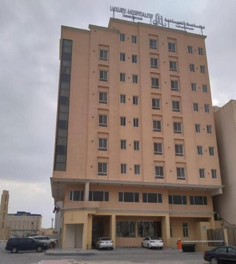 Dyafa Luxury Residence - Hotel Apartment image