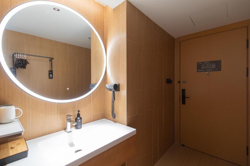 Ji Hotel Nantong Dieshiqiao