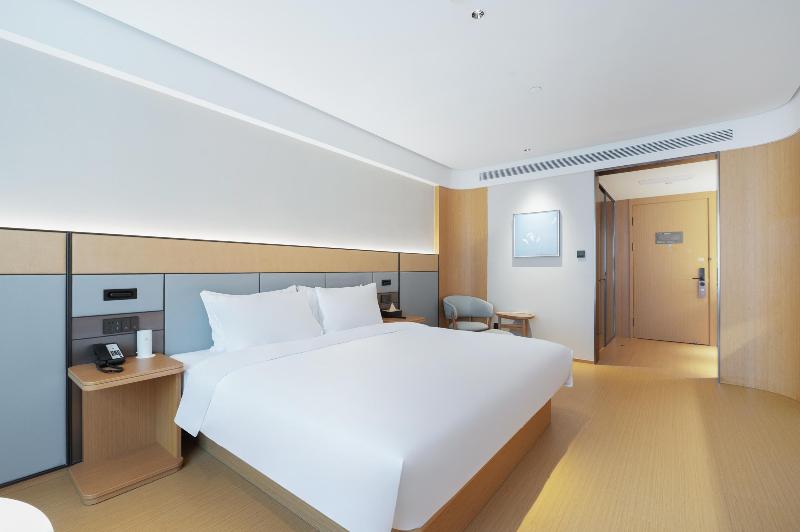 Ji Hotel Xi An North Station South Square