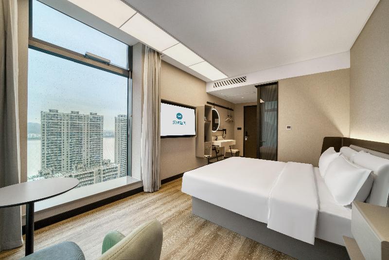 Hanting Hotel Hangzhou Binjiang Provincial Childre