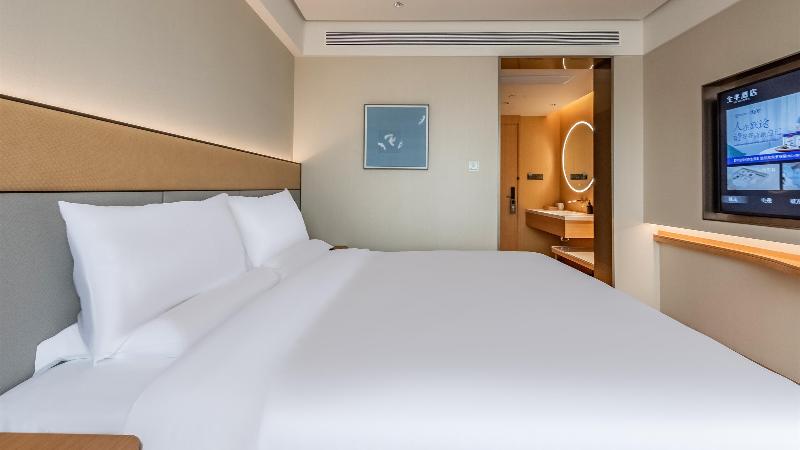 Ji Hotel Botou Shilixiang Wenbo Park