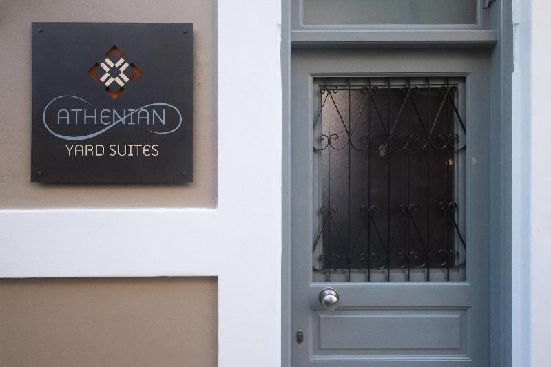 Athenian Yard Suites image