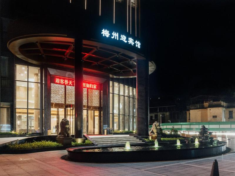 White Swan Guest House Meizhou