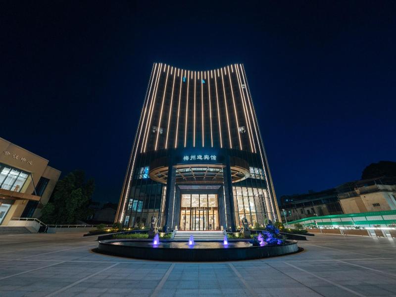 White Swan Guest House Meizhou