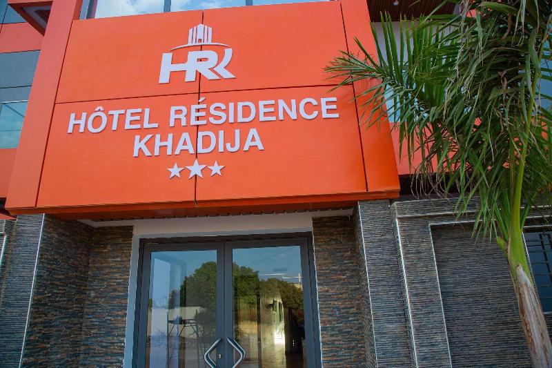 Hotel Residence Khadija image