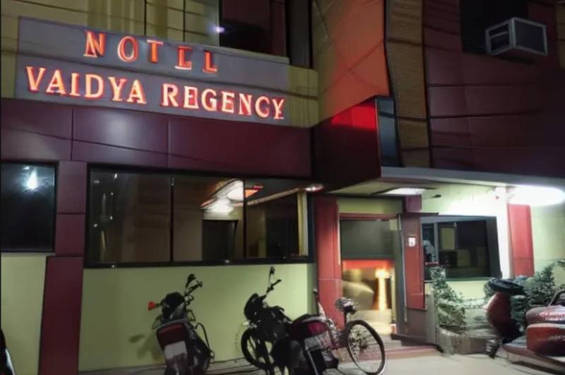 Hotel Vaidya Regency $ Manuhar Restaurant 4