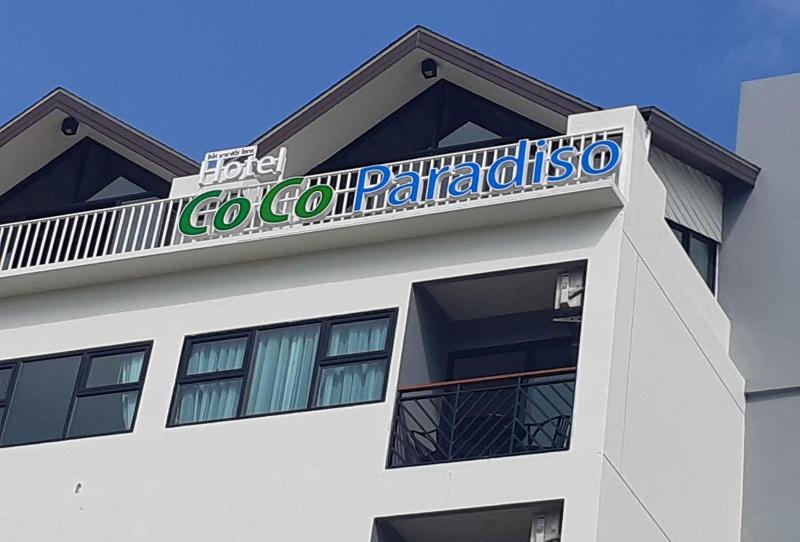 Coco Paradiso Phuket SHA+ image