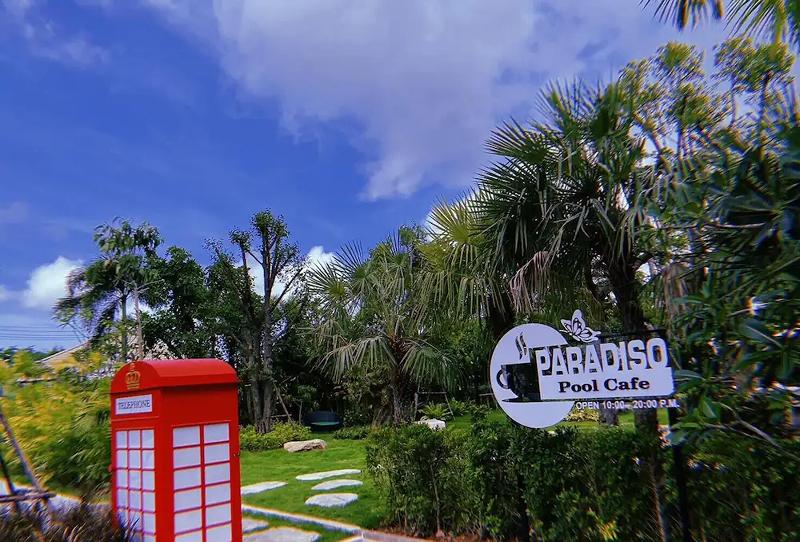 Coco Paradiso Phuket SHA+ image