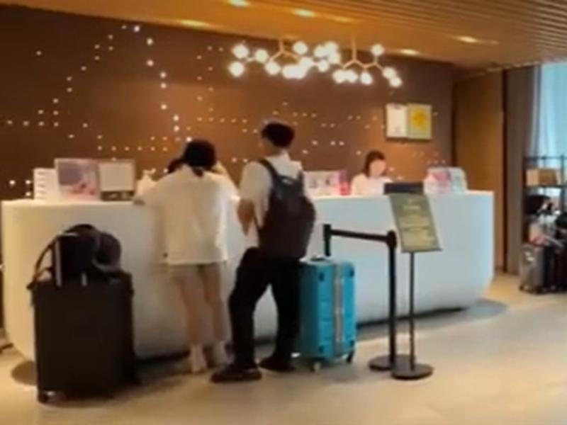 Boutech Jiantan Hotel image