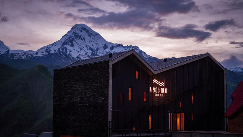Step Inn Kazbegi image