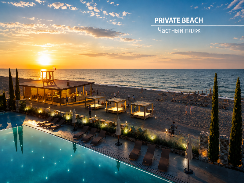 Miramare Magnetic Beach Hotel image