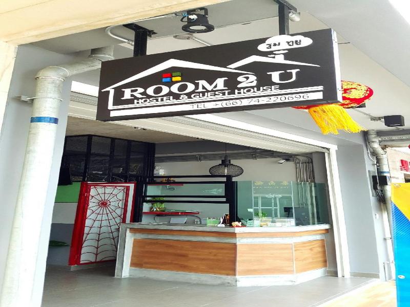 Room2u image