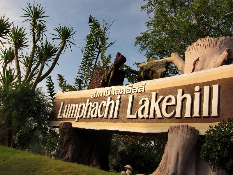 Lumphachi Lakehill image