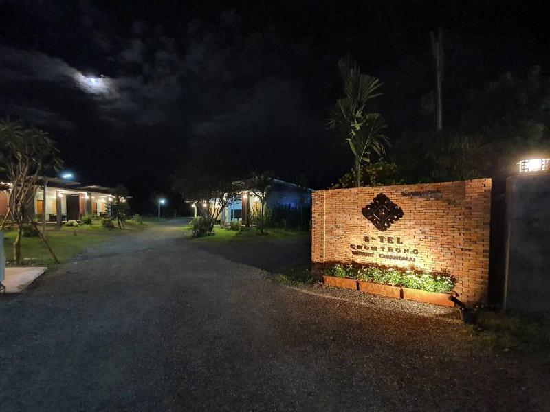 B Tel Chom Thong Resort Chiang Mai