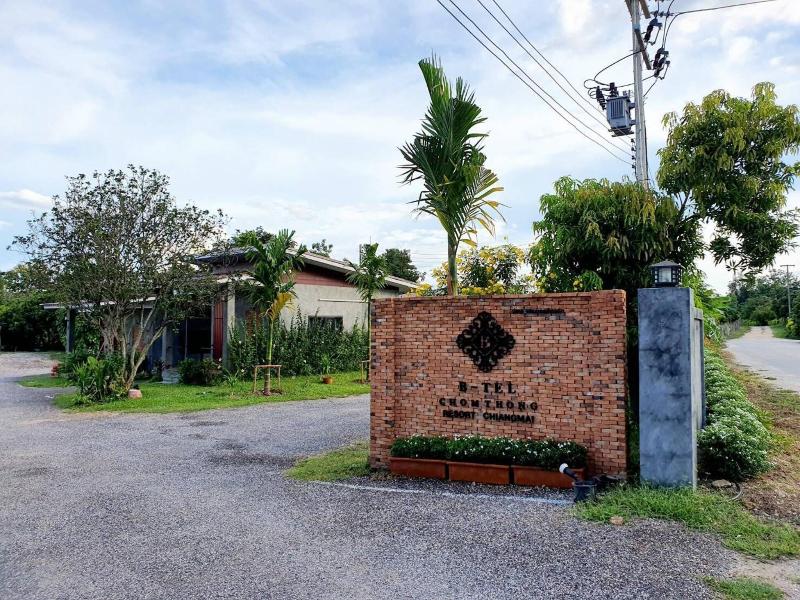 B Tel Chom Thong Resort Chiang Mai