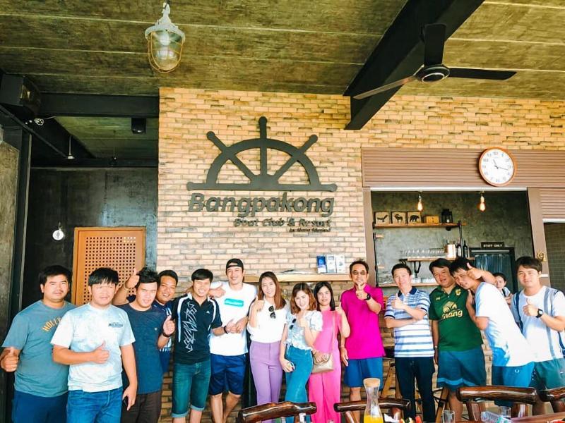 Bangpakong Boat Club image