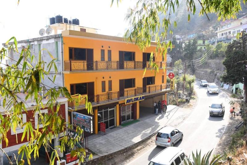 Hotel Avlokan image