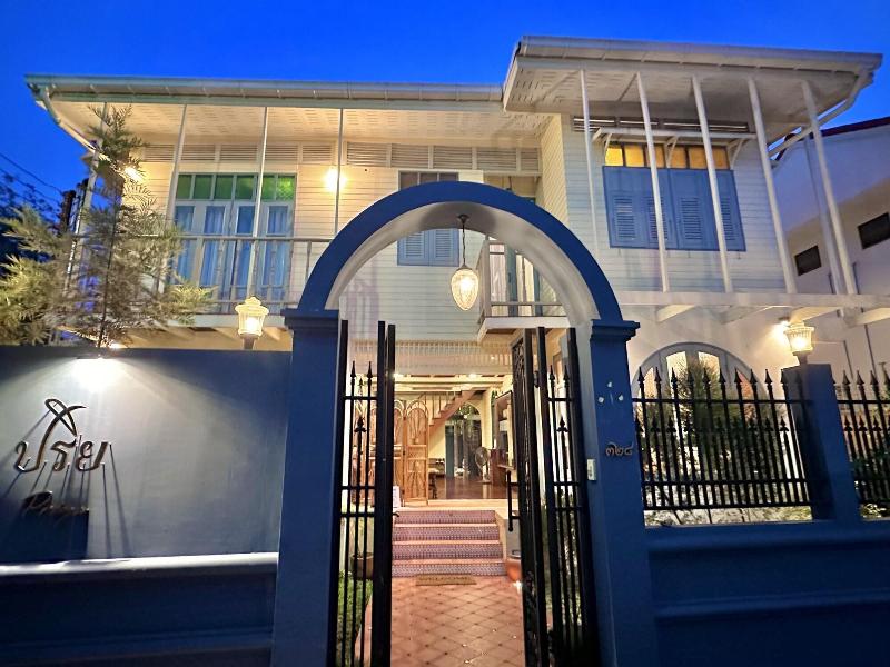 Priya Boutique House image