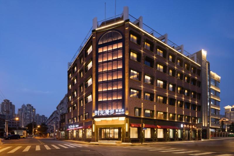 Nostalgia S Hotel (Shanghai Railway Station)