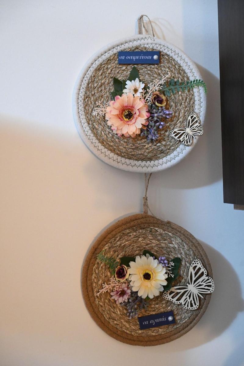 Ducato Di Aria image