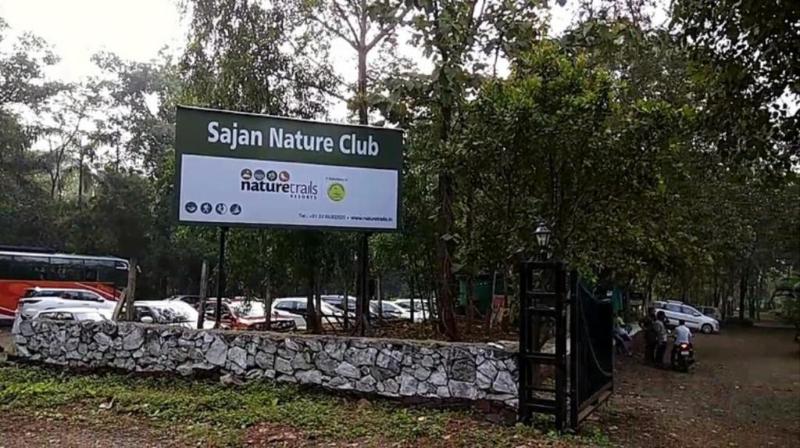 Sterling Nature Trails Sajan Vikramgad — photo 5