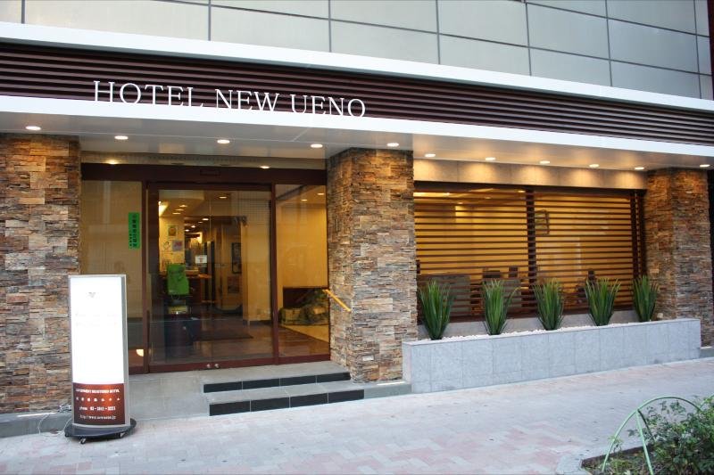 ホテル ニューウエノ