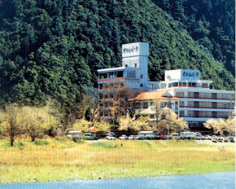 Nagaragawa Spa Hotel Park