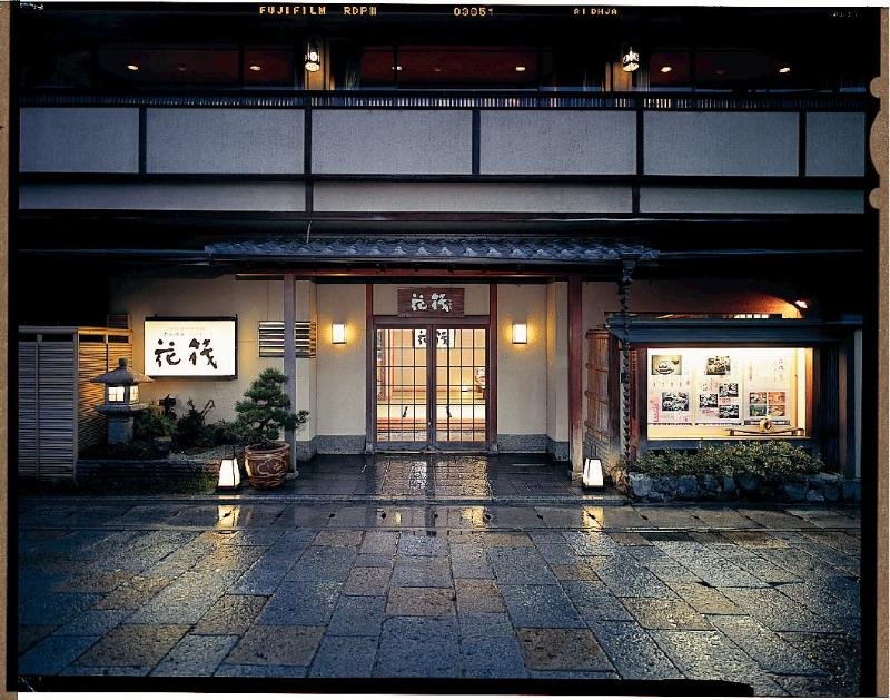 Fotos Hotel Kyoto Arashiyama Onsen Ryokan Hanaikada