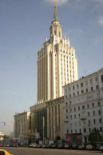 General view
 di Hilton Moscow Leningradskaya