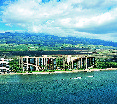Aston Mahana at Kaanapali Hawaii - Maui - HI