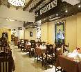 Restaurant
 di Golden Tulip Flamenco