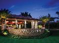 PGA National Resort & Spa Palm Beach Area - FL