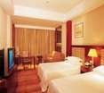 Room
 di Zhongshan International