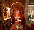 Room
 di Riad Fes Relais et Cháteaux