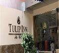 General view
 di Tulip Inn Taif