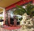 Inter City Boutique Hotel Vientiane