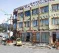 Hosteria Chalp Ushuaia