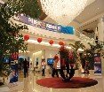 Lobby
 di Haiqing Building A