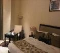 Room
 di Clarks Inn Amritsar
