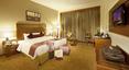 Room
 di Landmark Grand Hotel