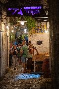 Restaurant
 di Tragos