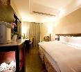 Room
 di Charming City Taichung