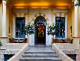 Relais et Chateaux Hotel Albergo
