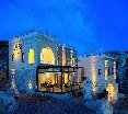 ANATELEIN HOTEL Cappadocia