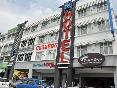 Best View Hotel Bangi Kuala Lumpur