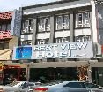 General view
 di Best View Hotel Subang Jaya