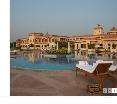 Pool
 di The Gateway Hotel Jodhpur